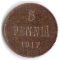 5 пенни 1917 год (орел) _состояние XF