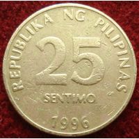 9279:  25 сентимо 1996 Филиппины
