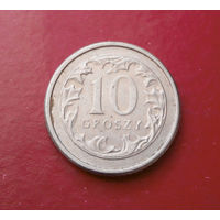 10 грошей 1993 Польша #09