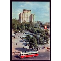 1970 год Киев Гостиница Москва