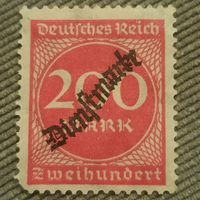 Германия. Рейх 1923. Стандарт. Надпечатка