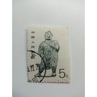 Китай 1988. Искусство.