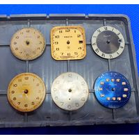 Циферблаты для часов СССР разные, 6 шт/лот. Часовые запчасти СССР. Распродажа мастерской, все с 1 рубля.