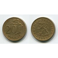 Финляндия. 20 пенни (1963)