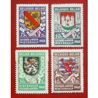 Бельгия. Гербы. ( 4 марки ) 1940 года. 3-13.
