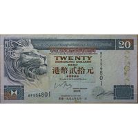 Гонг-конг 20 долларов 1993 Р.201