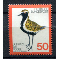 Германия (ФРГ) - 1976г. - Охрана птиц - полная серия, MNH [Mi 901] - 1 марка