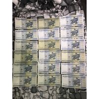 1000 рублей образца 2000 года - 18 банкнот разных серий без повторов