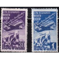 СССР 1947 г. День воздушного флота. MNH