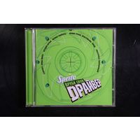 Various - Sprite Driver 1 (2001, CD)