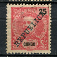 Португальское Конго - 1911 - Надпечатка REPUBLICA на 25R - [Mi.65] - 1 марка. Гашеная.  (Лот 128AX)