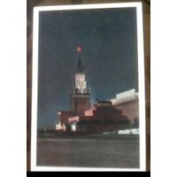 Москва Мавзолей и Спасская башня