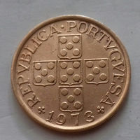 50 сентаво, Португалия 1973 г.