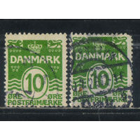 Дания 1921 Номинал с треугольниками Стандарт #120