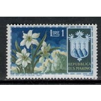 Марка Сан Марино 1953 / Флора / цветок Narcissus