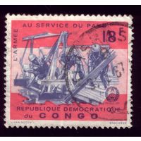 1 марка 1966 год Конго 278