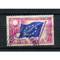 Франция (Совет Европы) - 1963 - Флаг 0,50Fr. Dienstmarken - [Mi.9d] - 1 марка. Гашеная.  (Лот 30BC)
