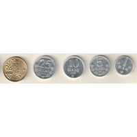 Молдова набор 5 монет 1993-2013