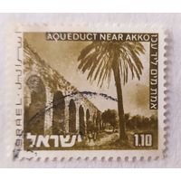 Израиль 1979г., часть акведука Сулеймана в Акко