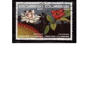 Колумбия-1993(Мих.1909-1910) ,  гаш. , Флора, Цветы