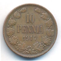 10 пенни 1917 год (Орел) _состояние XF