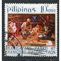 Филиппины. Рождество 1972