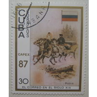 Куба марка 1987 г.. Международная Выставка Марок Capex' 87. Торонто, Канада. Цена за 1 шт.