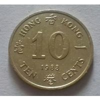 10 центов, Гонконг 1983 г.