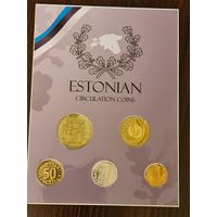Эстония.Набор монет.Запайка.(эстонские кроны)