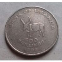 100 шиллингов, Уганда 1998 г.