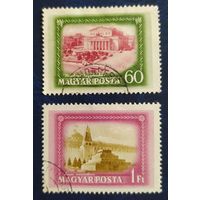 Венгрия 1952 2 из 3 наклейки