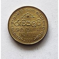 Шри-Ланка 1 рупия, 2009