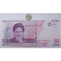 Werty71 Иран 5 Туманов (50000 риалов) 2020 - 2021 UNC банкнота