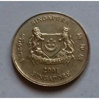 5 центов, Сингапур 2001, 1990 г.
