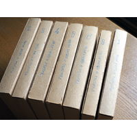 "Тысяча и одна ночь" в 8 томах (1958-1959) Нет 7 тома. Состояние.