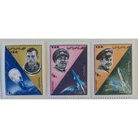 Йемен 1965 Исследование космоса 3 из 8.