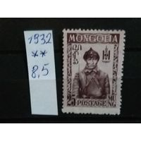 МОНГОЛИЯ 1932г. Чист**