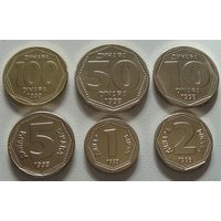 Югославия. Набор 6 монет 1, 2, 5, 10, 50, 100 динар 1993 год
