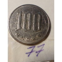 100 йен Япония 1977