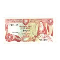 Кипр 50 центов 1989 года. Состояние XF-