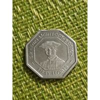 Сьерра Леоне 50 леоне 1996 г восьмигранка