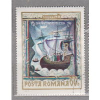 Флот парусники корабли искусство живопись Румыния 1969 год лот 4 около 20% от каталога