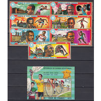 Спорт. Экваториальная Гвинея. 1974. 7 марок и 1 блок.