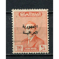 Ирак - 1958/1959 - Король Фейсал II 200F с надпечаткой - [Mi.244] - 1 марка. Гашеная.  (LOT Dj49)