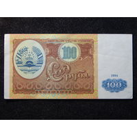 Таджикистан 100 рублей 1994г.