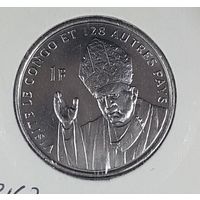 Конго (ДРК) 1 франк 2004 25 лет правления Иоанна Павла II /посещение Конго/