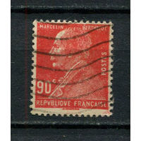 Франция - 1927 - Бертло - химик и писатель - [Mi. 223] - полная серия - 1 марка. Гашеная.  (Лот 31BC)