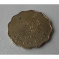 20 центов Гонконг 1998 г.в.