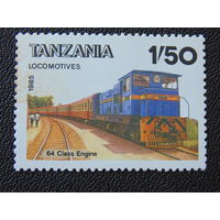 Танзания. 1985 г.