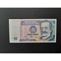 10 инти 1987 года. Перу.  UNC. Распродажа